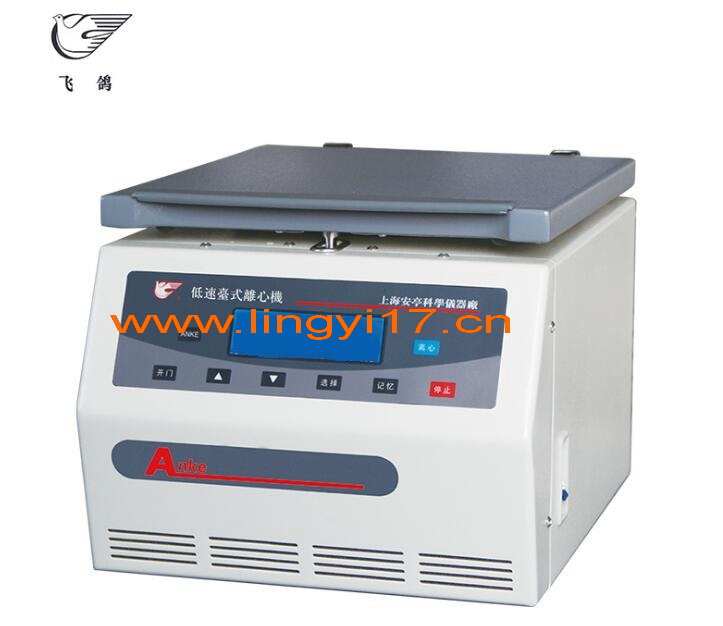 上海安亭低速臺(tái)式離心機(jī)TDL-60C